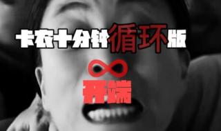 卡农钢琴曲手机铃声 卡农钢琴曲手机铃声