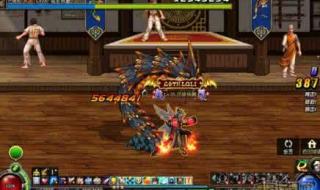 dnf装备怎么锁定 dnf装备怎么锁定