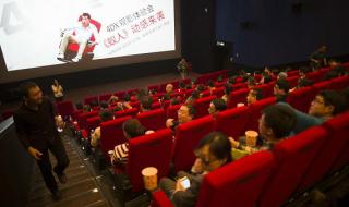 六公主评长安三万里 六公主评长安三万里