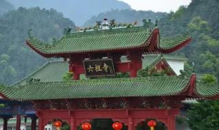 肇庆六祖寺 肇庆六祖寺