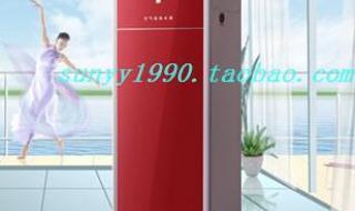 同益空气能热水器 同益空气能热水器