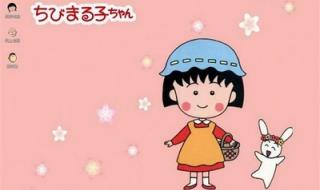 windowsxp桌面主题