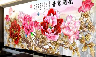 蒙娜丽莎十字绣价格