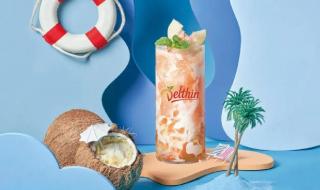 桃子奶盖po 桃子奶盖po