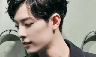 肖战米兰时装周2023