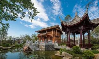 郑州园博园 郑州园博园