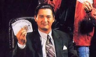 香港黑帮电影大全 香港黑帮电影大全