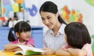 学前教育专业排名 学前教育专业排名