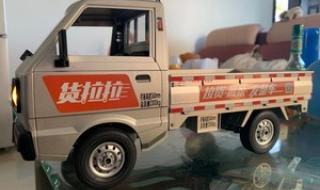 小玩皮童装 小玩皮童装