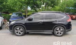 2012crv报价及图片