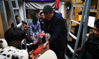 江西省冶金集团公司 江西省冶金集团公司