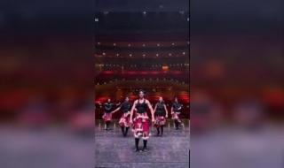 科目三完整版舞蹈曝光 科目三完整版舞蹈曝光