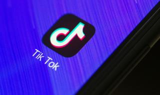 tiktok官方网站入口 tiktok官方网站入口