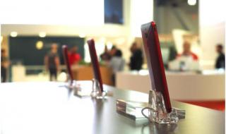 游戏电竞手机排行榜