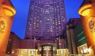 世外桃源皇冠假日酒店 世外桃源皇冠假日酒店