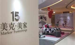 少儿英语产品加盟价格 少儿英语产品加盟价格