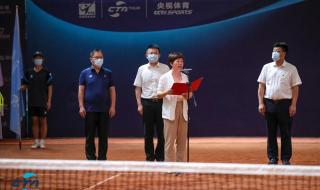 2022网球四大满贯奖金