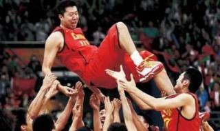 中国男篮在世界排名